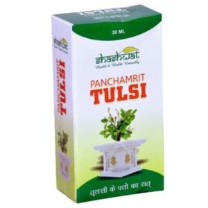 Panchamrti Tulsi