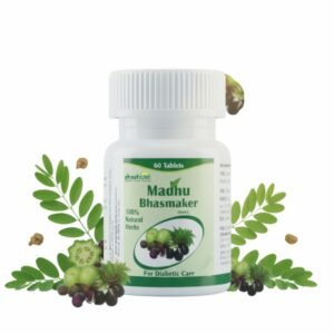 Madhu Bhasmakar Tablet